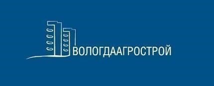 логотип компании партнёра Вологдаагрострой