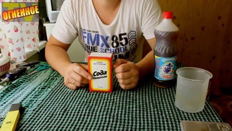 картинка для поста Чем прочистить канализацию