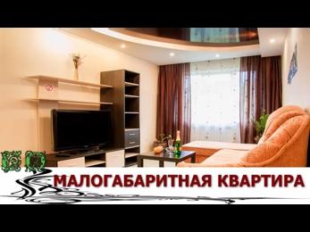 картинка для поста Идеи дизайна для квартиры