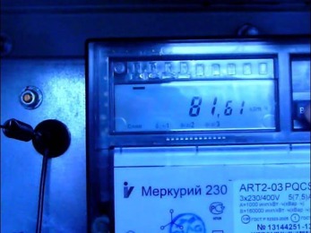 картинка для поста Какие цифры писать в показаниях счетчика электроэнергии