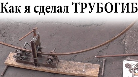 картинка для поста Приспособления и инструменты своими руками