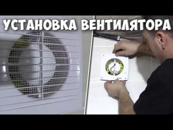картинка для поста Вентиляторы для кухни