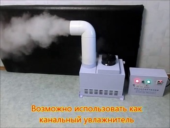 картинка для поста Виды увлажнителей воздуха для квартиры