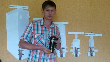 картинка для поста Жидкотопливный отопительный котел